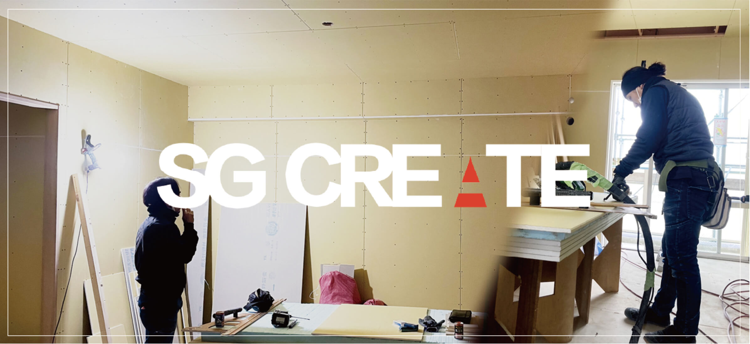 SG CREATE